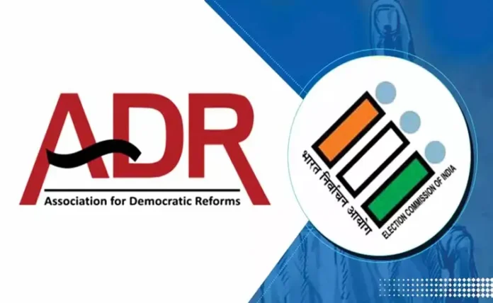 ADR Report on Women MLAs & MPs 2025
