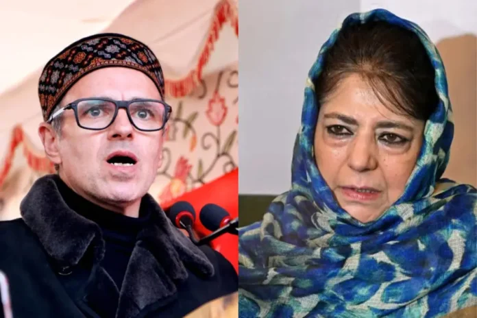 Omar vs Mufti Water Row: Here's What Happened Simply | PMN Patralok