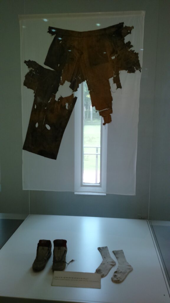 Remains of Clothing Worn By Rajiv Gandhi During His Assassination