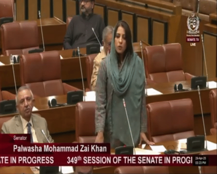 Pakistan's Senator Palwasha Khan makes comment regarding India in their Upper House. Credits - Still from Senate of Pakistan