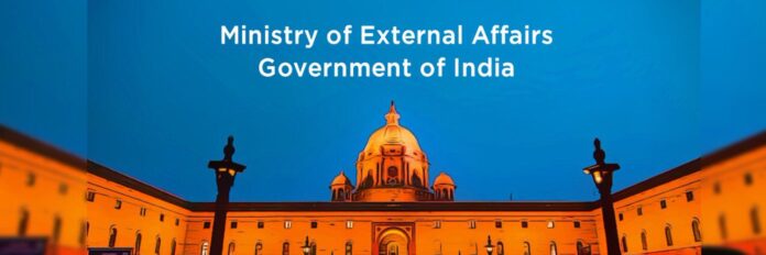 Ministry of External Affairs, Government of India. | PMN Patralok