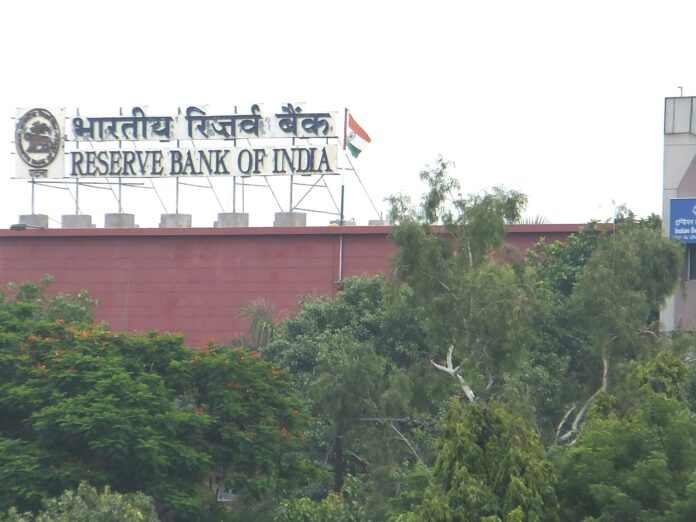 Reserve Bank of India (Image Source: www.upload.wikimedia.orgwikipediacommonsdddRBI_Patna.JPG)