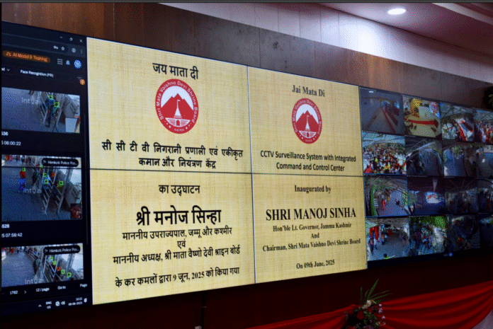 J&K LG Unveils ICCC for Vaishno Devi Yatra Safety