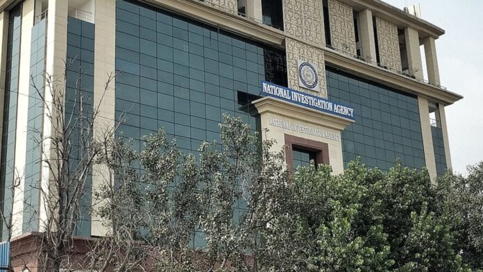 Behind the Attack: NIA Charges Three KZF’s Operatives| PMN Patralok
