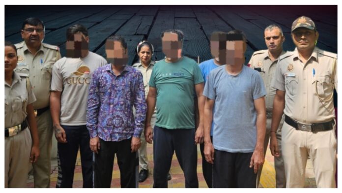 Rs 57 Lakh Crypto Scam: 5 Arrested