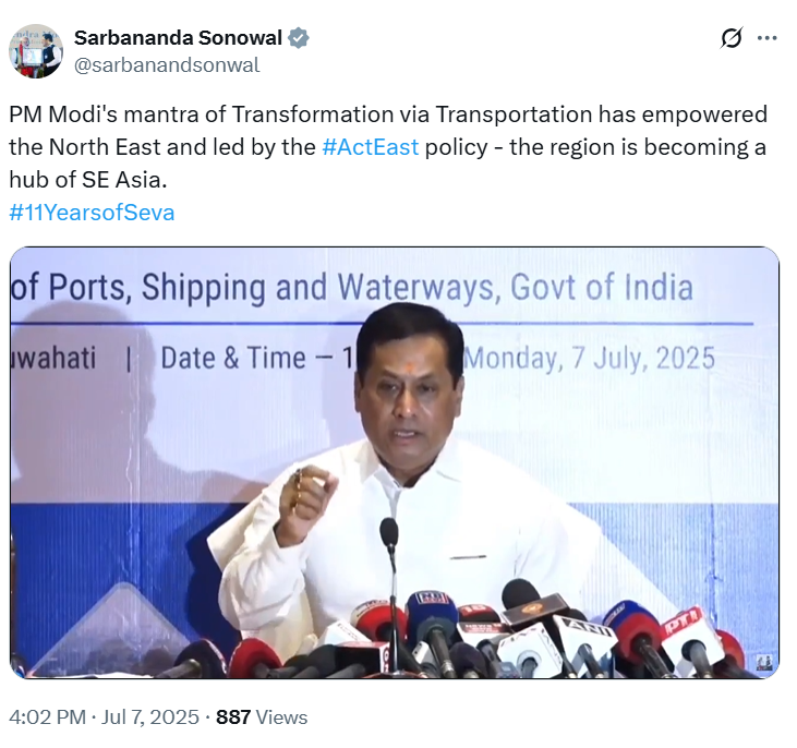 Strengthening regional connectivity and aligning with the broader vision of Atmanirbhar Bharat | PMN Patralok