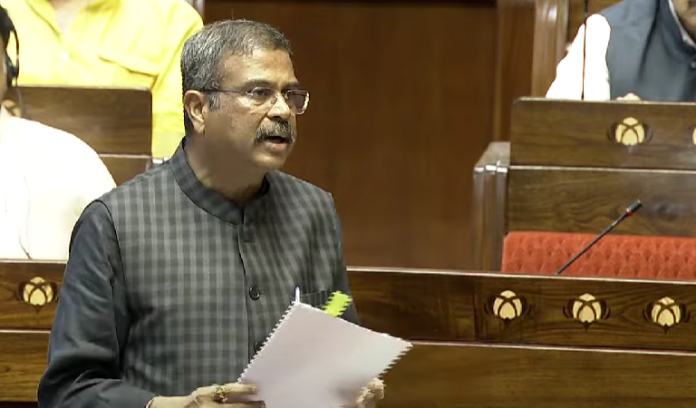 Lok Sabha Passes IIM Guwahati Amendment, Amid disruptions