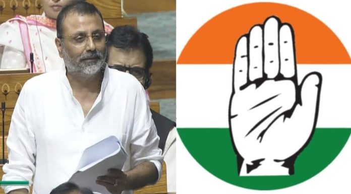 BJP MP Shri Nishikant Dubey v/s Indian National Congress