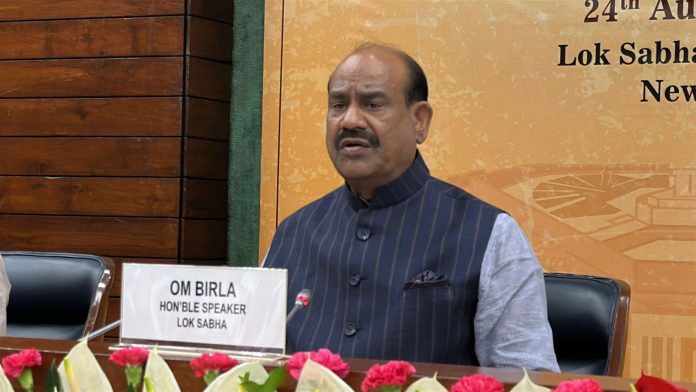 Lok Sabha Speaker Om Birla addressing a press briefing ahead of leading the Indian Parliamentary delegation to the 68th Commonwealth Parliamentary Conference in Barbados | PMN Patralok
