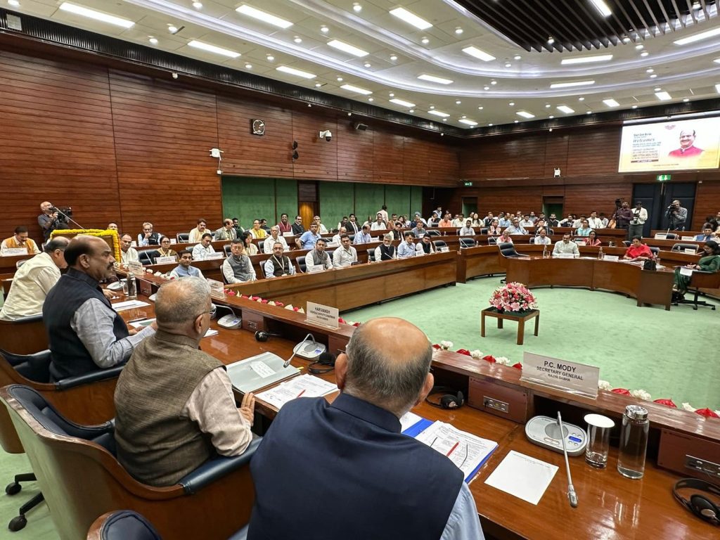 Parliamentarians and officials attending a preparatory meeting chaired by Lok Sabha Speaker Om Birla in New Delhi before the 68th Commonwealth Parliamentary Conference | PMN Patralok