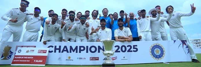Duleep Trophy