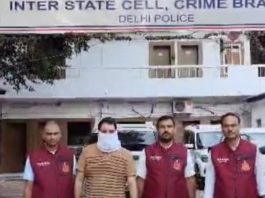 Delhi Police Nabs Proclaimed Offender After 5 Years On The Run Delhi Police Nabs Proclaimed Offender After 5 Years On The Run | PMN Patralok