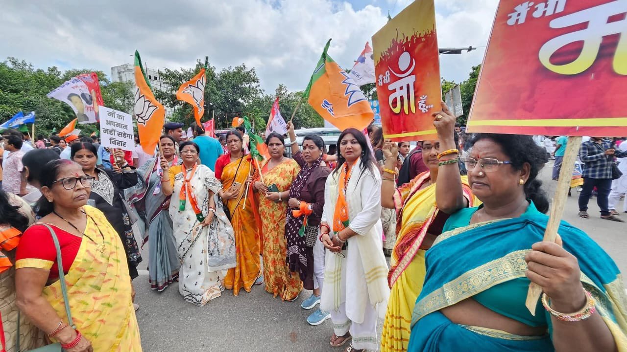 BJP Mahila Morcha workers stage protests in Patna during the Bihar bandh on September 4, holding placards and party flags in response to alleged derogatory remarks against Prime Minister Narendra Modi’s mother BJP Mahila Morcha workers stage protests in Patna during the Bihar bandh on September 4, holding placards and party flags in response to alleged derogatory remarks against Prime Minister Narendra Modi’s mother